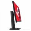 Игровой монитор Asus ROG Strix XG27ACS