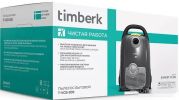 Пылесос Timberk T-VCB-200