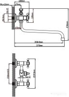 Смеситель Cronwil CP333-22