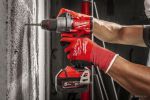 Ударная дрель-шуруповерт Milwaukee M18 FUEL M18FPD3-502X 4933479860 (с 2-мя АКБ, кейс)