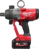 Гайковерт Milwaukee M18 ONEFHIWF1-802X ONE-KEY 4933459733 (с 2-мя АКБ, кейс)