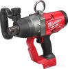 Гайковерт Milwaukee M18 ONEFHIWF1-802X ONE-KEY 4933459733 (с 2-мя АКБ, кейс)