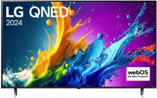 Телевизор LG QNED80 50QNED80T6A