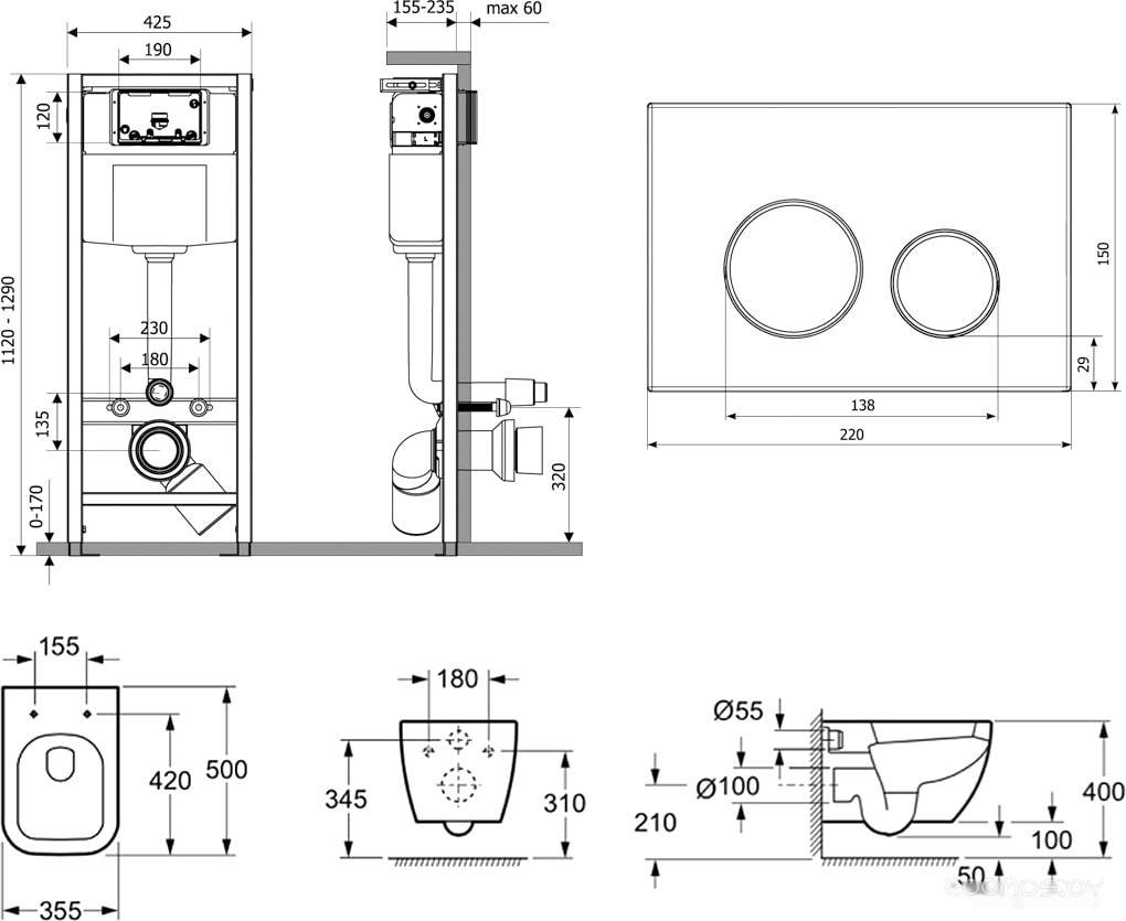 Унитаз Lavinia Boho Relfix One 7 в 1 75110066 (greek black иск. камень), фото 2