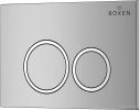 Унитаз подвесной Roxen Antares One Rimless 6 в 1 StounFix Slim 512989 (кнопка: хром)