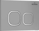 Унитаз подвесной Roxen Antares One Rimless 6 в 1 StounFix Slim 560993 (кнопка: матовая)