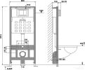 Унитаз подвесной Roxen Antares в комплекте с инсталляцией StounFix Slim 6 в 1 501501 (кнопка: белый глянец)