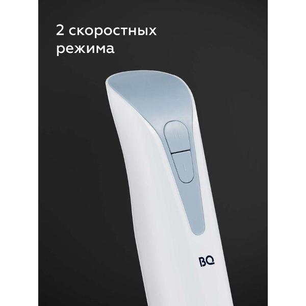 Погружной блендер BQ HB800S (белый/серый), фото 5