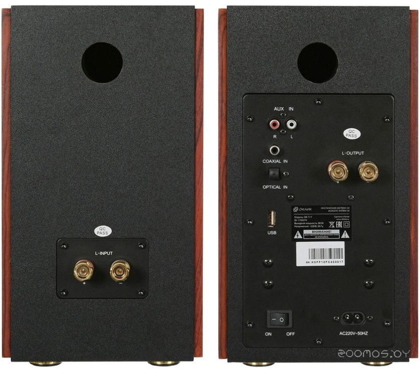Отзывы о акустике Oklick OK-117 BT (Black), фото 2