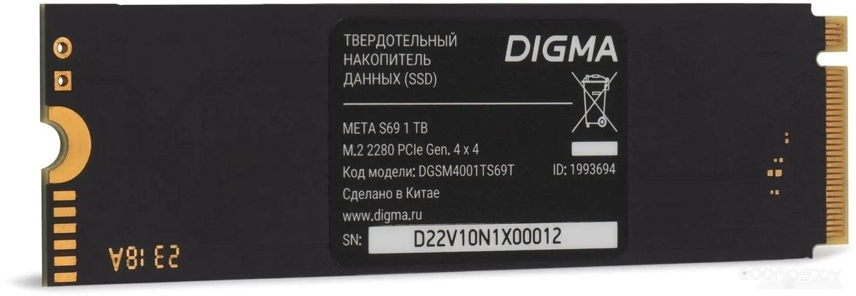SSD DIGMA Meta S69 1TB DGSM4001TS69T, фото 4