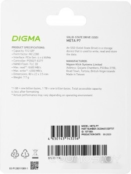 SSD DIGMA Meta P7 512GB DGSM4512GP73T, фото 4