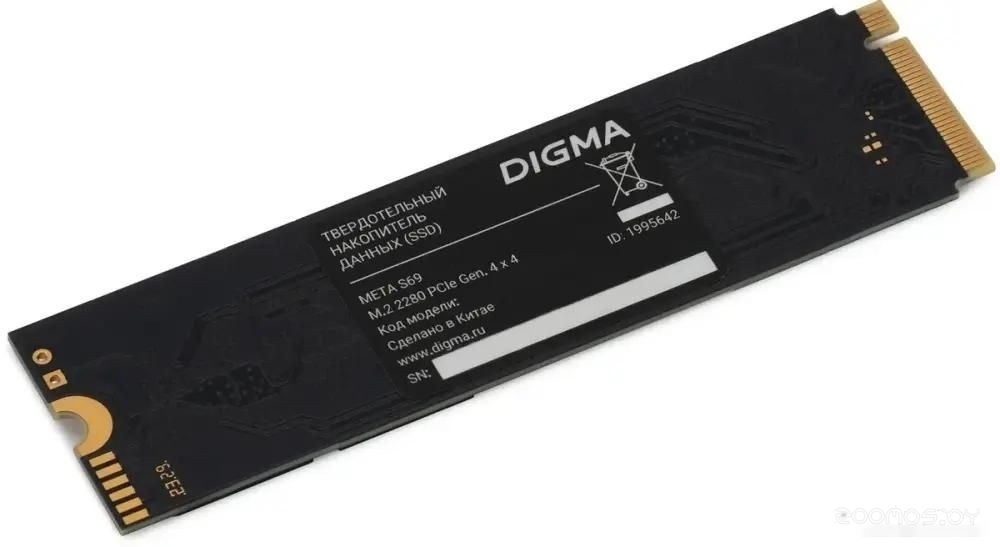 SSD DIGMA Meta S69 512GB DGSM4512GS69T, фото 2