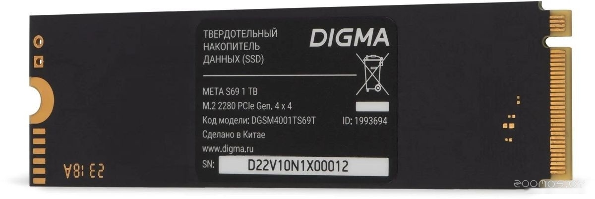 SSD DIGMA Meta S69 1TB DGSM4001TS69T, фото 3