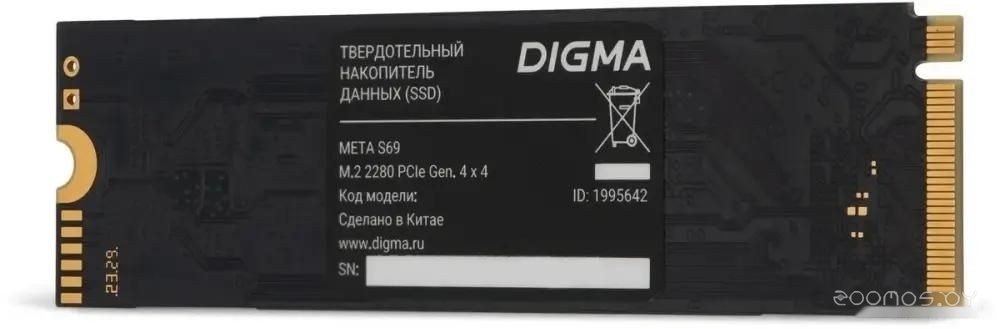 SSD DIGMA Meta S69 512GB DGSM4512GS69T, фото 3
