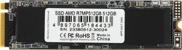 SSD AMD Radeon R7 512GB R7MP512G8