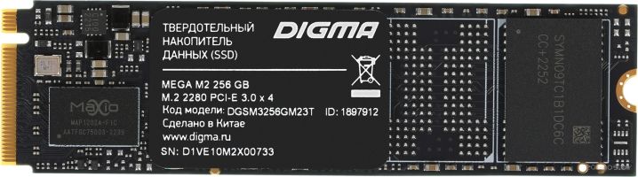 SSD DIGMA Mega M2 256GB DGSM3256GM23T