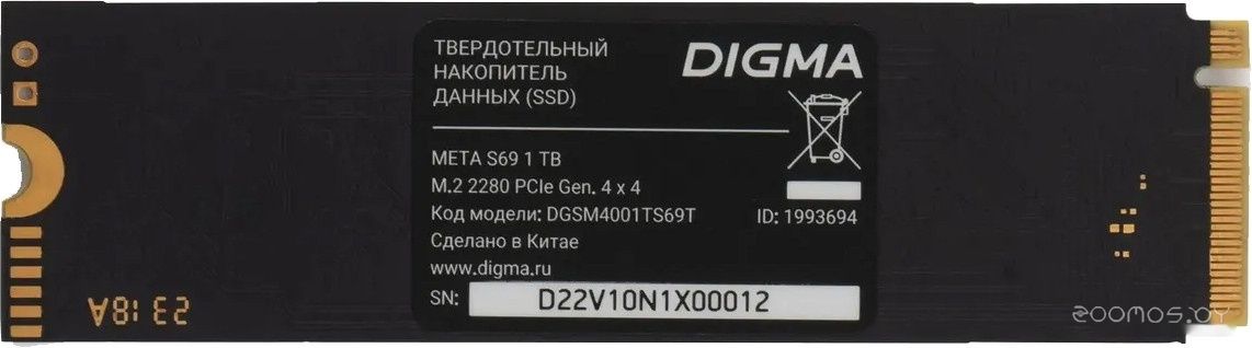 SSD DIGMA Meta S69 1TB DGSM4001TS69T, фото 1