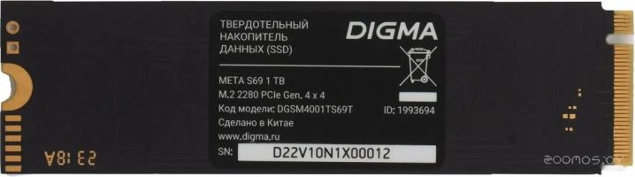 SSD DIGMA Meta S69 1TB DGSM4001TS69T