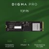 SSD DIGMA Pro Top P6 2TB DGPST5001TP6T4