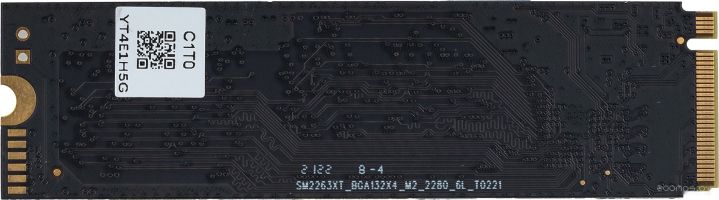 SSD DIGMA Run S9 512GB DGSR1512GS93T