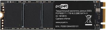 SSD PC PET 1TB PCPS001T1