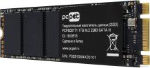 SSD PC PET 1TB PCPS001T1