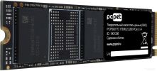 SSD PC PET 1TB PCPS001T3