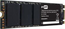 SSD PC PET 256GB PCPS256G1