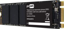 SSD PC PET 256GB PCPS256G1