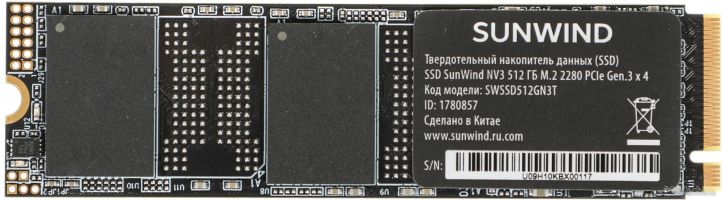 SSD SunWind NV3 SWSSD512GN3T 512GB