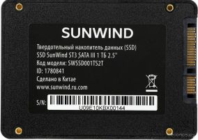 SSD SunWind ST3 SWSSD001TS2T 1TB