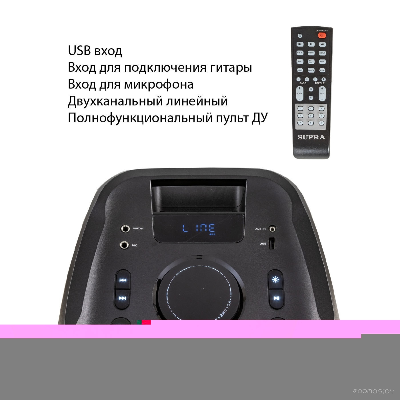 Колонка для вечеринок Supra SMB-990, фото 4