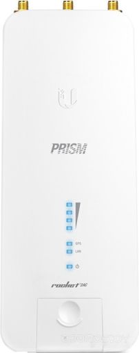 Точка доступа Ubiquiti airMAX Rocket 2AC Prism