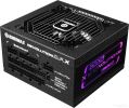 Блок питания Enermax Revolution D.F. X 1050W ERT1050EWT