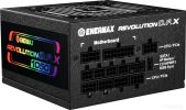 Блок питания Enermax Revolution D.F. X 1050W ERT1050EWT