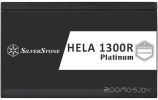 Блок питания SilverStone HELA 1300R Cybenetics Platinum SST-HA1300R-PM