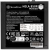 Блок питания SilverStone HELA 850R Cybenetics Platinum SST-HA850R-PM