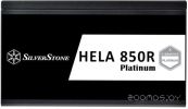 Блок питания SilverStone HELA 850R Cybenetics Platinum SST-HA850R-PM