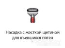 Пылесос Dyson Cyclone V10 Absolute 448883-01