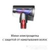 Вертикальный пылесос Dyson Gen5detect Absolute 446989-01