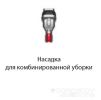 Вертикальный пылесос Dyson V15 Detect Absolute 446986-01