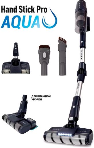 Вертикальный пылесос с влажной уборкой Polaris PVCS 4050 CyclonicPRO (темно-синий), фото 1