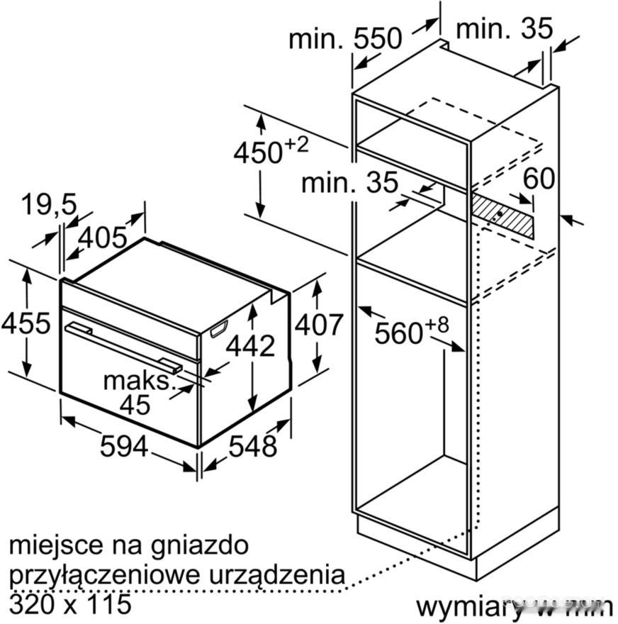 Электрический духовой шкаф Bosch CBG635BS3, фото 6