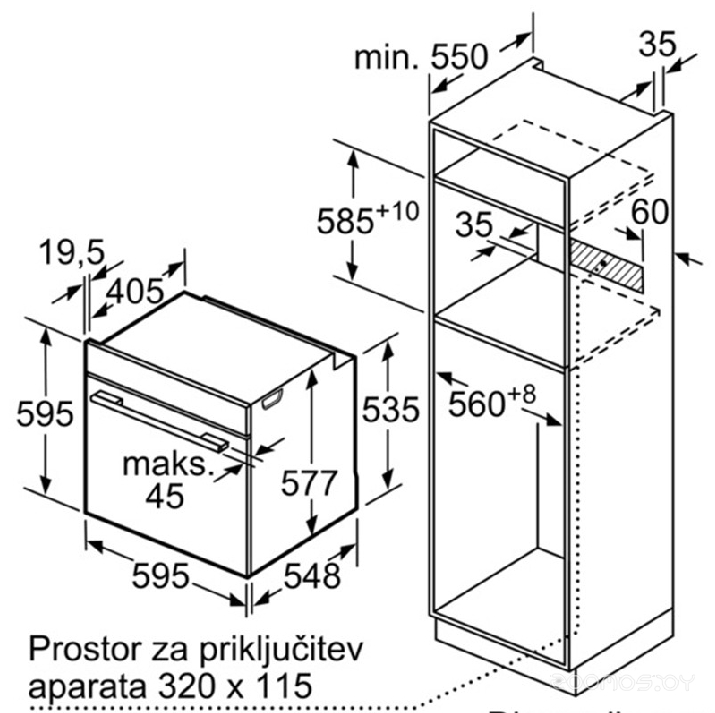 Духовой шкаф Bosch HBG633NS1, фото 9