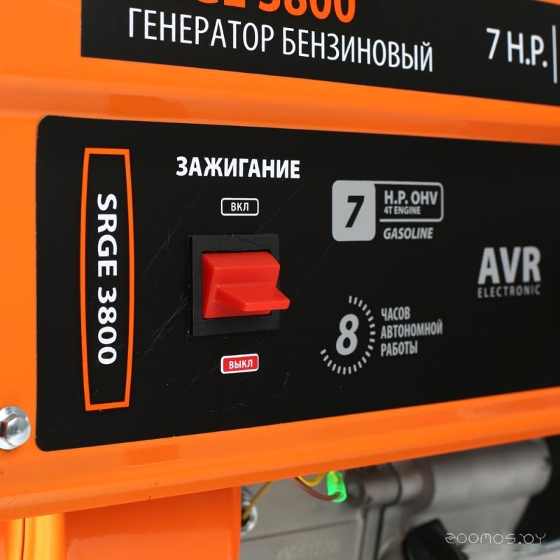 Бензиновый генератор Patriot Max Power SRGE 3800, фото 3