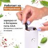 Электроперечница Makkua Spices series BG-03