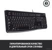 Клавиатура Logitech K120 (нет кириллицы)