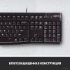 Клавиатура Logitech K120 (нет кириллицы)