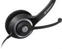 Компьютерная гарнитура Sennheiser SC 260 Easy Disconnect