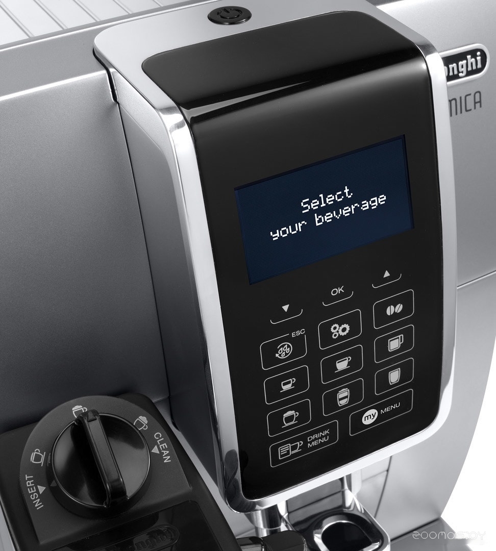 Кофемашина Delonghi Dinamica ECAM 350.75.S, фото 8